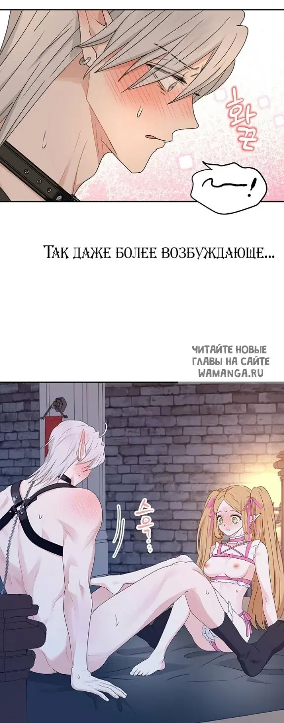 Page 27.000