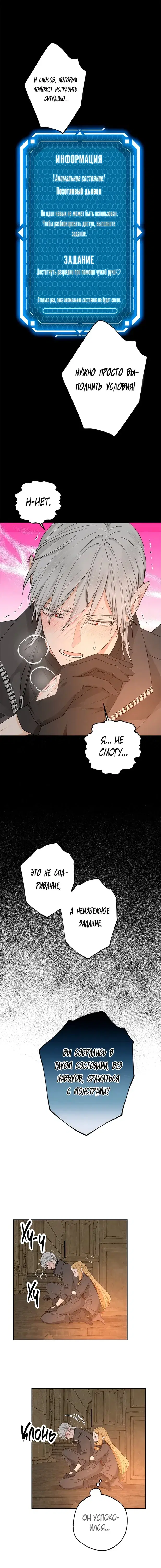 Page 2.001