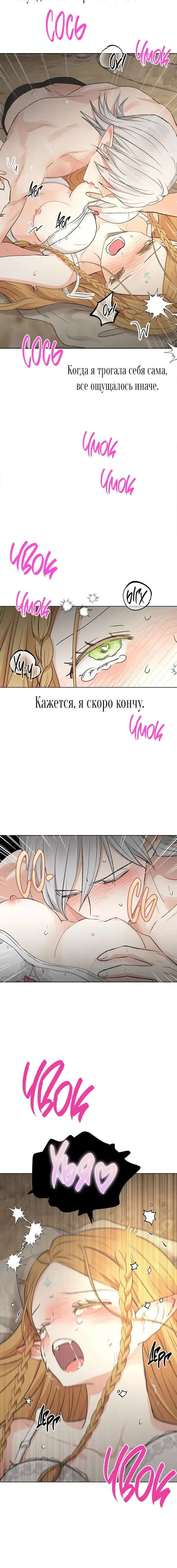 Page 2.001