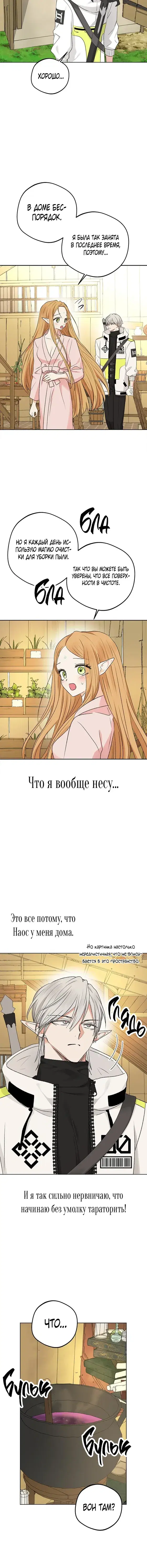 Page 2.001
