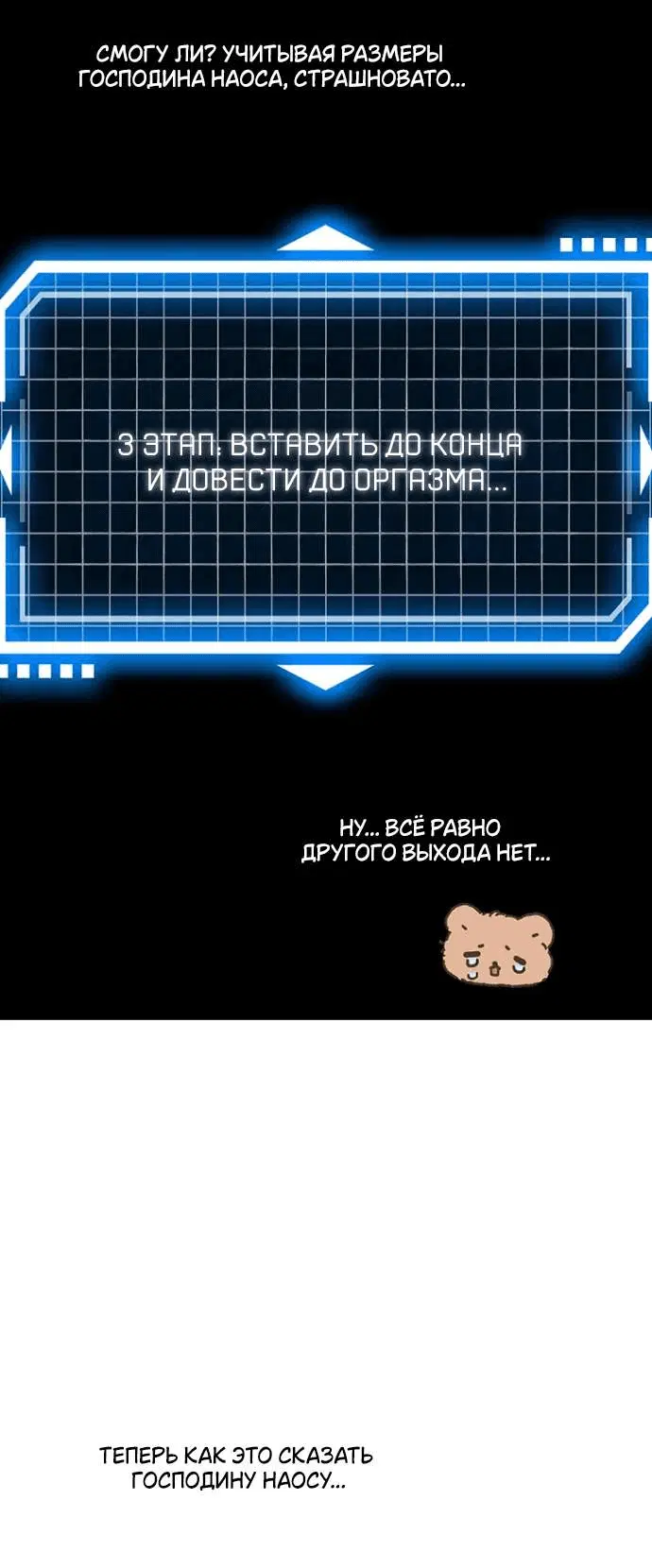 Page 2.001