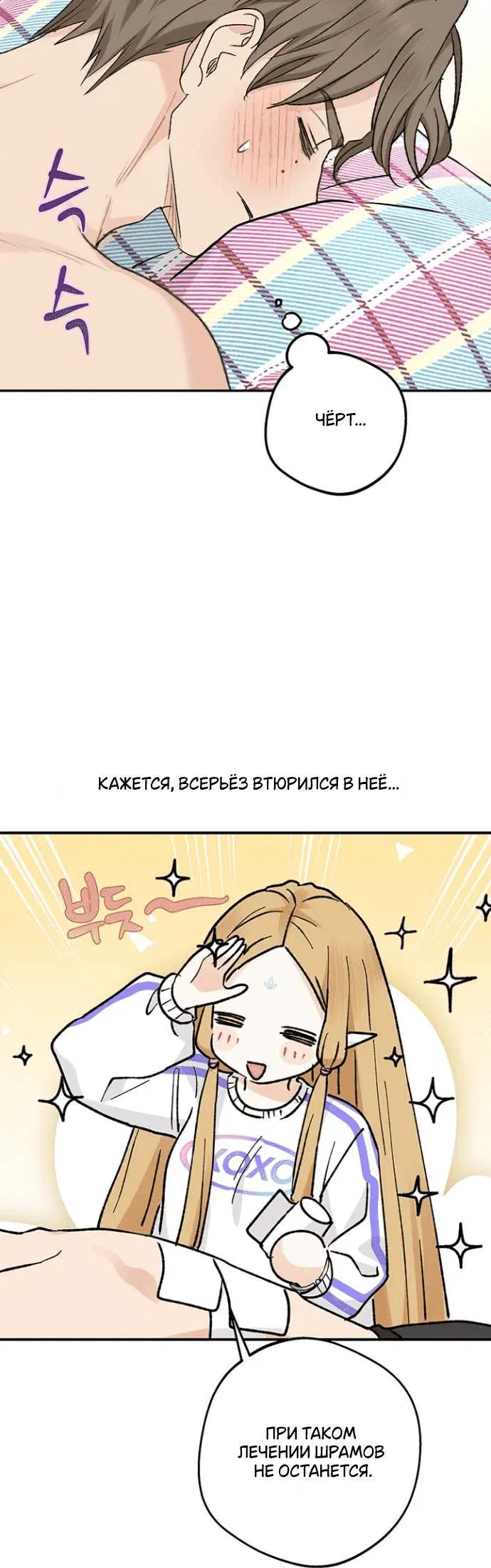 Page 2.001