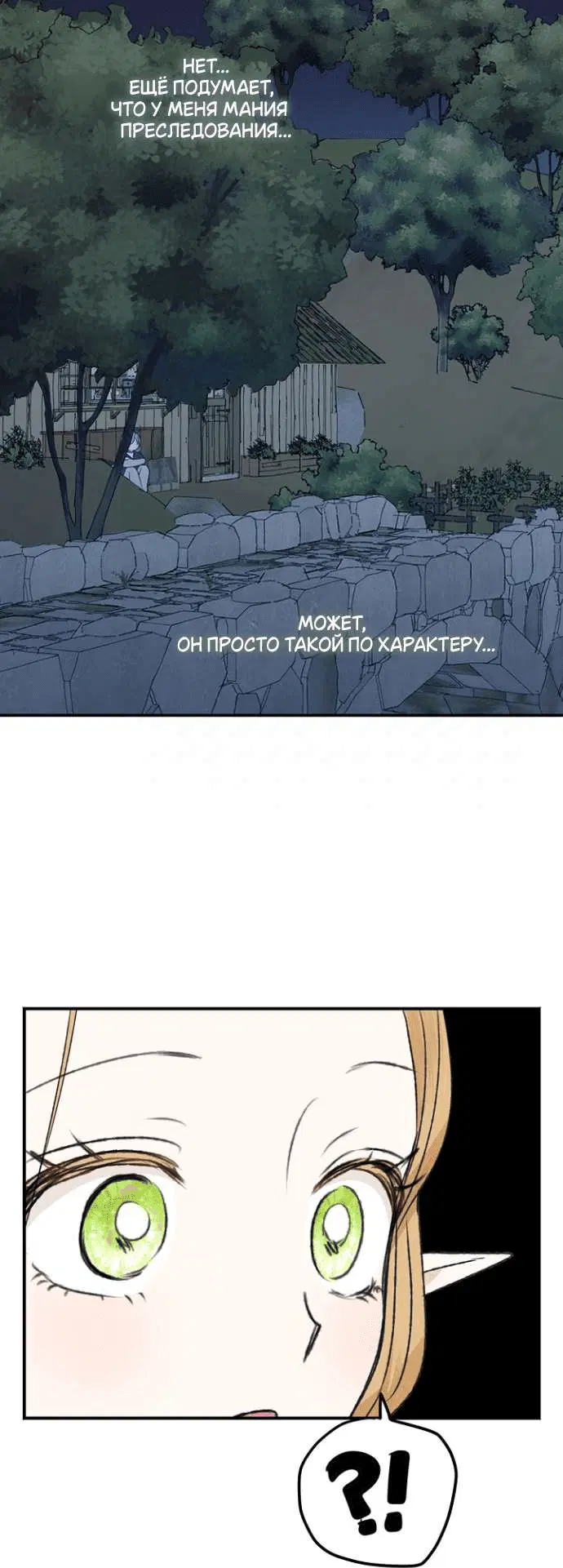 Page 2.001