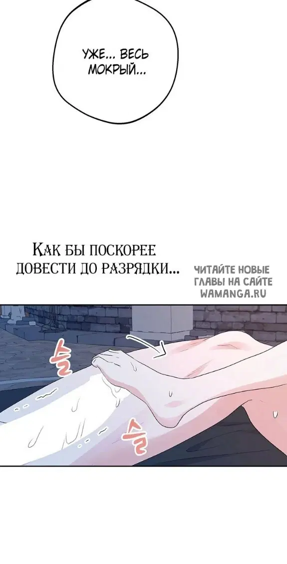Page 31.000