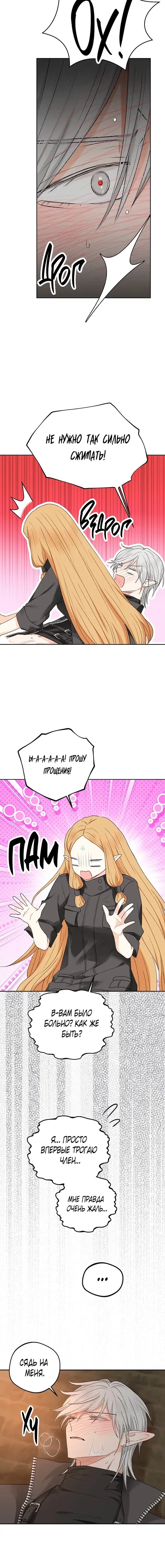 Page 3.001