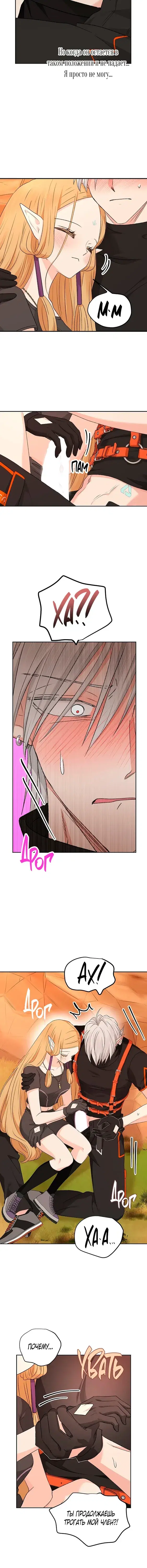 Page 3.001