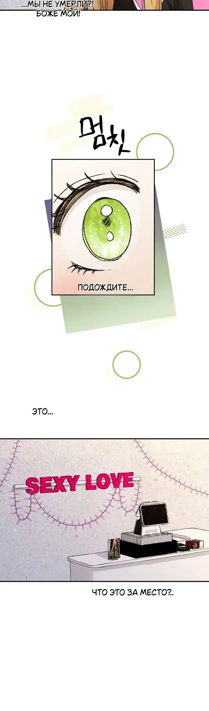 Page 3.001