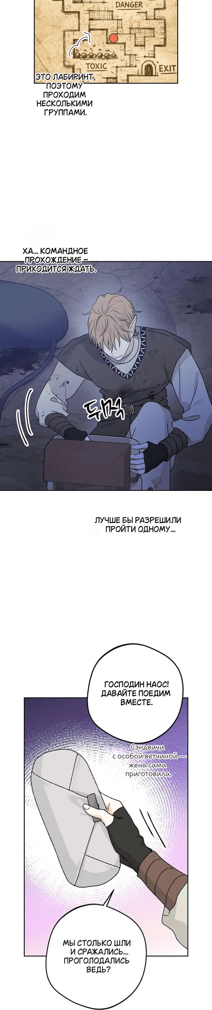 Page 3.001