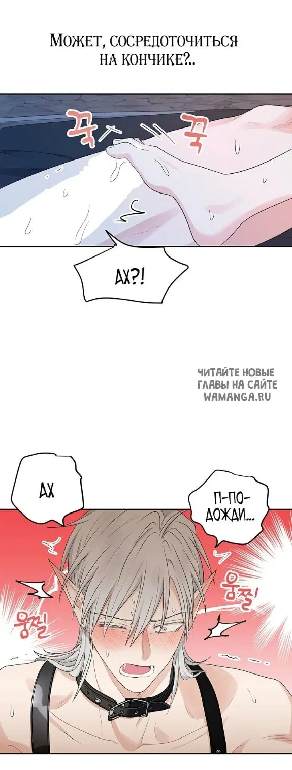Page 32.000