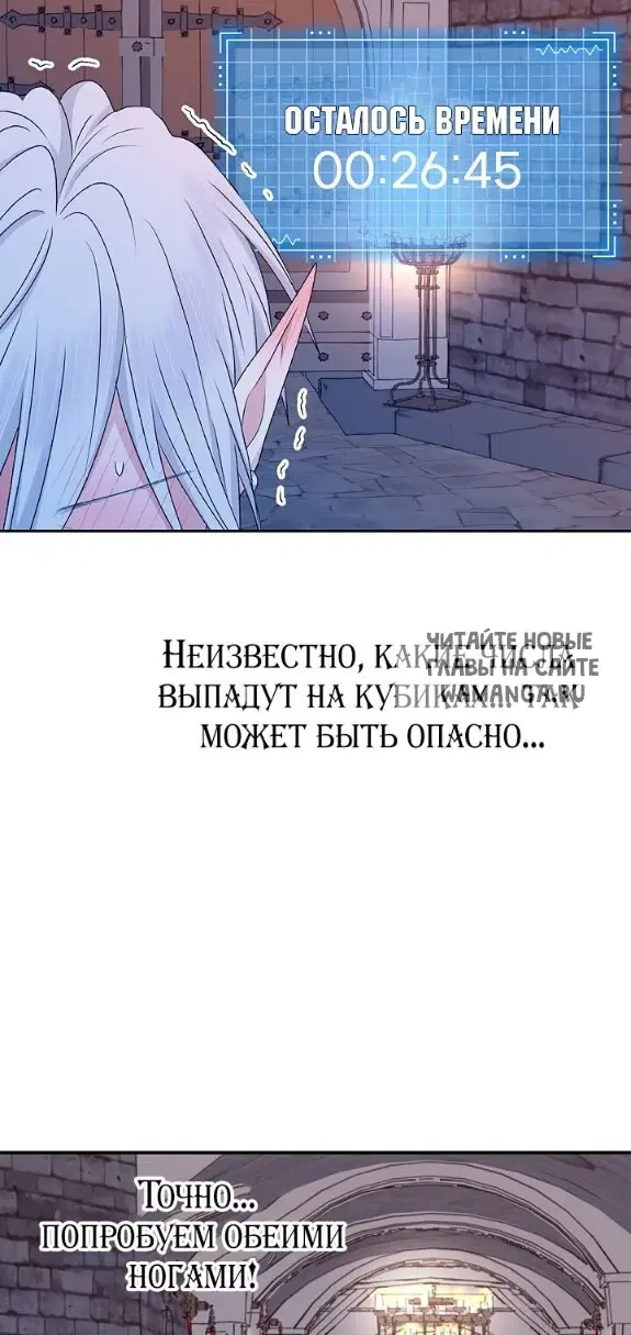 Page 45.000
