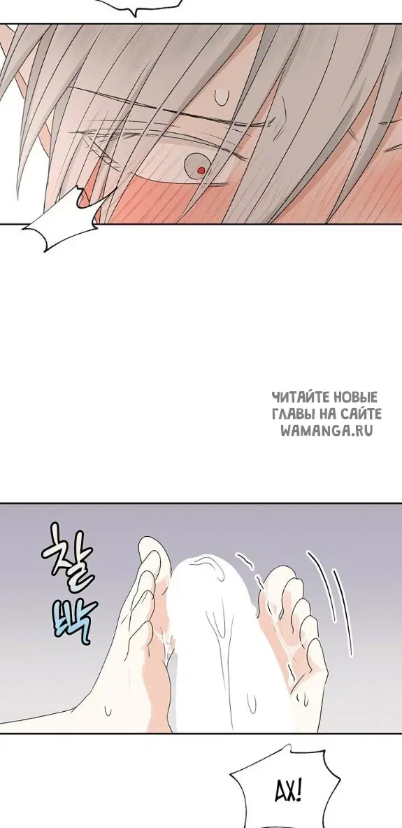 Page 47.000