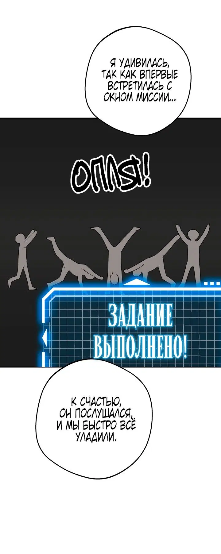 Page 47.000