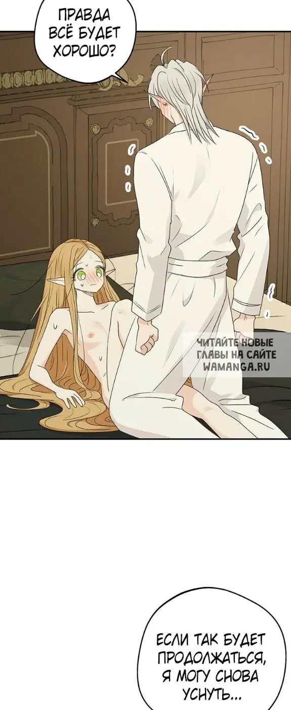 Page 48.000