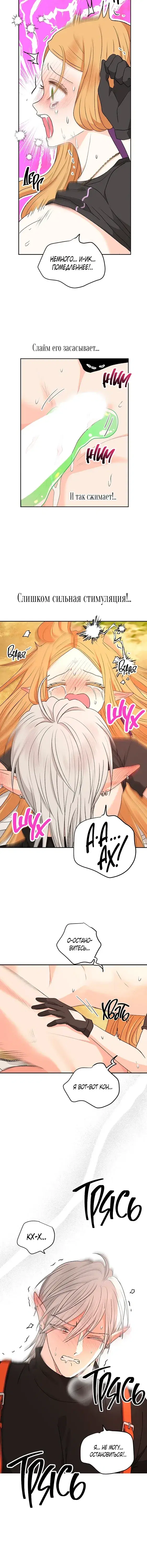 Page 4.001