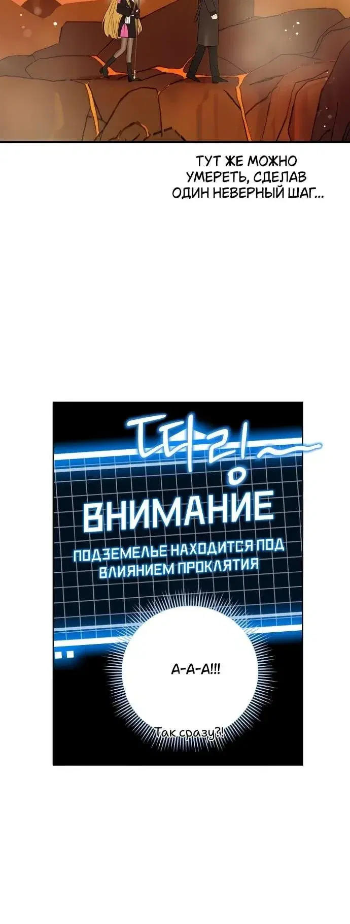 Page 4.001
