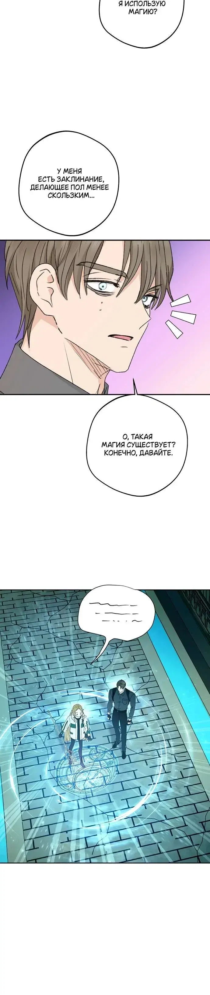 Page 4.001