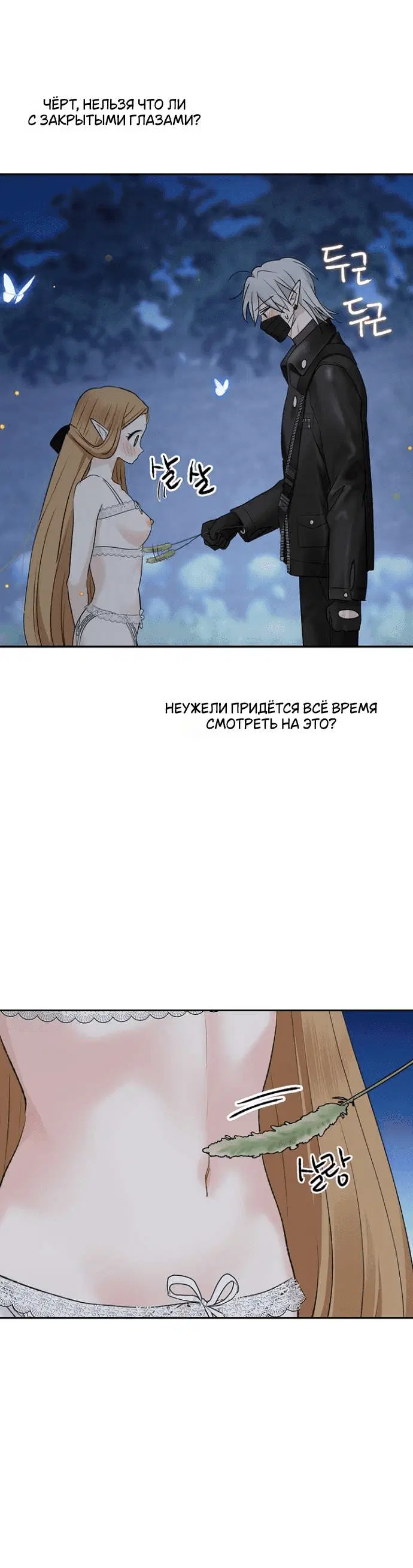Page 4.001
