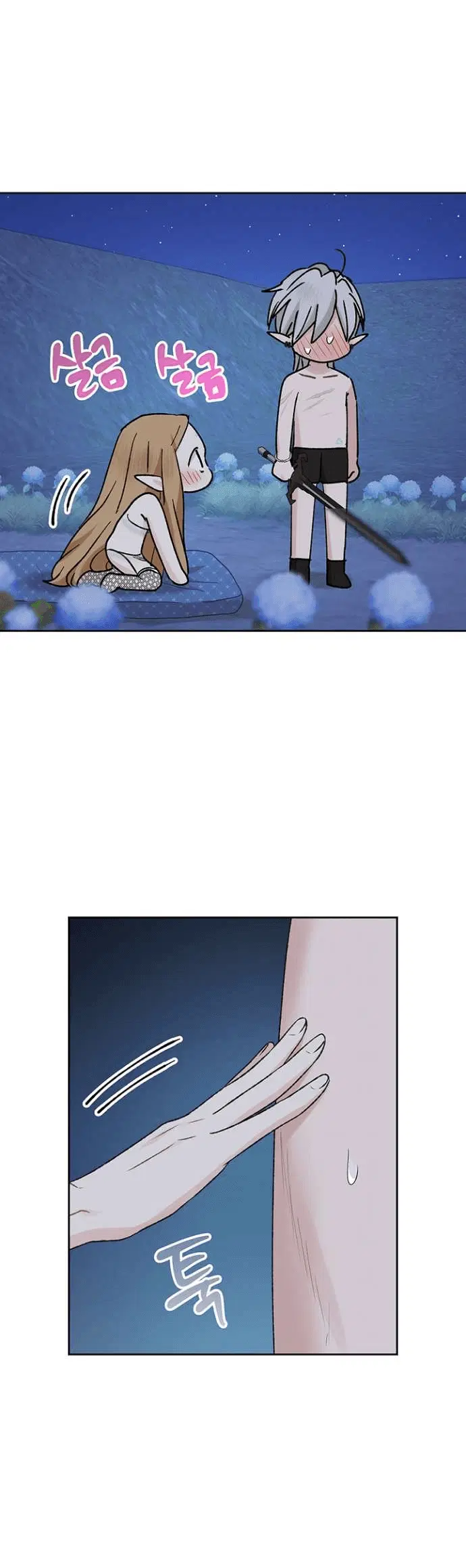 Page 4.001