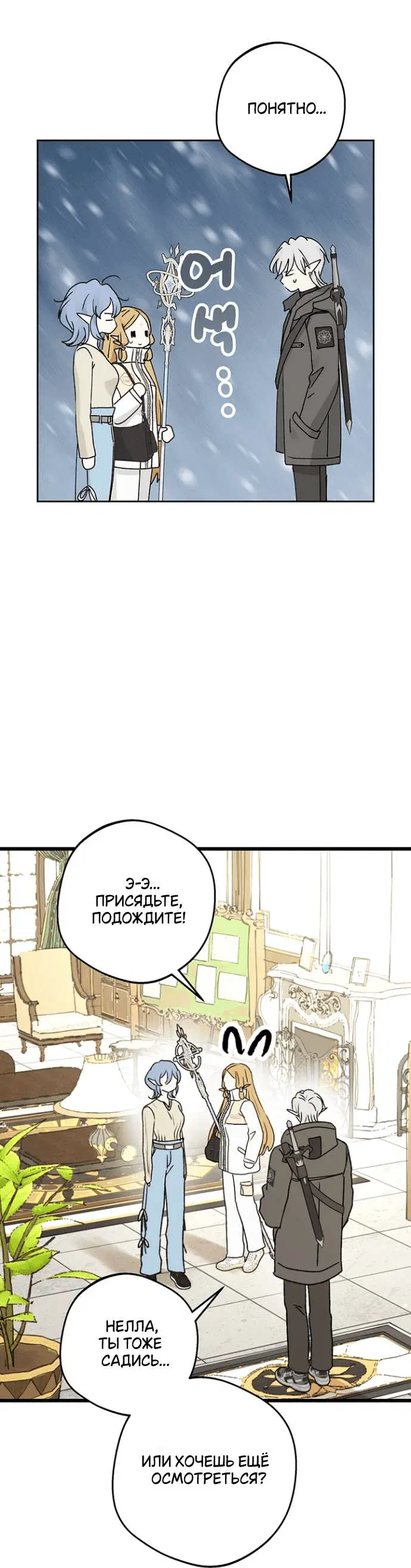 Page 4.001