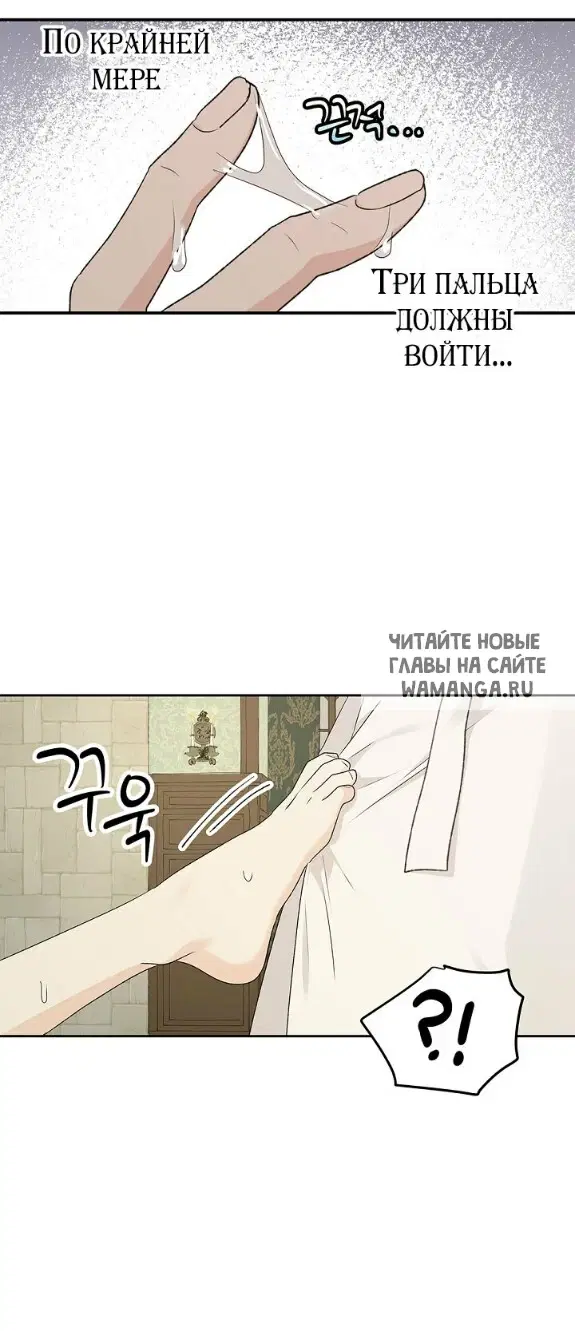 Page 42.000