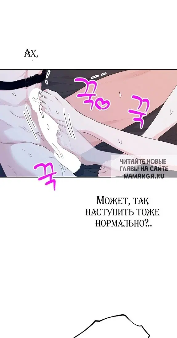 Page 56.000