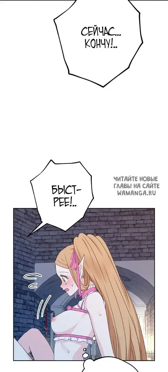 Page 58.000