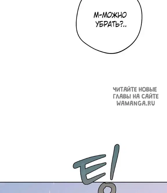 Page 59.000