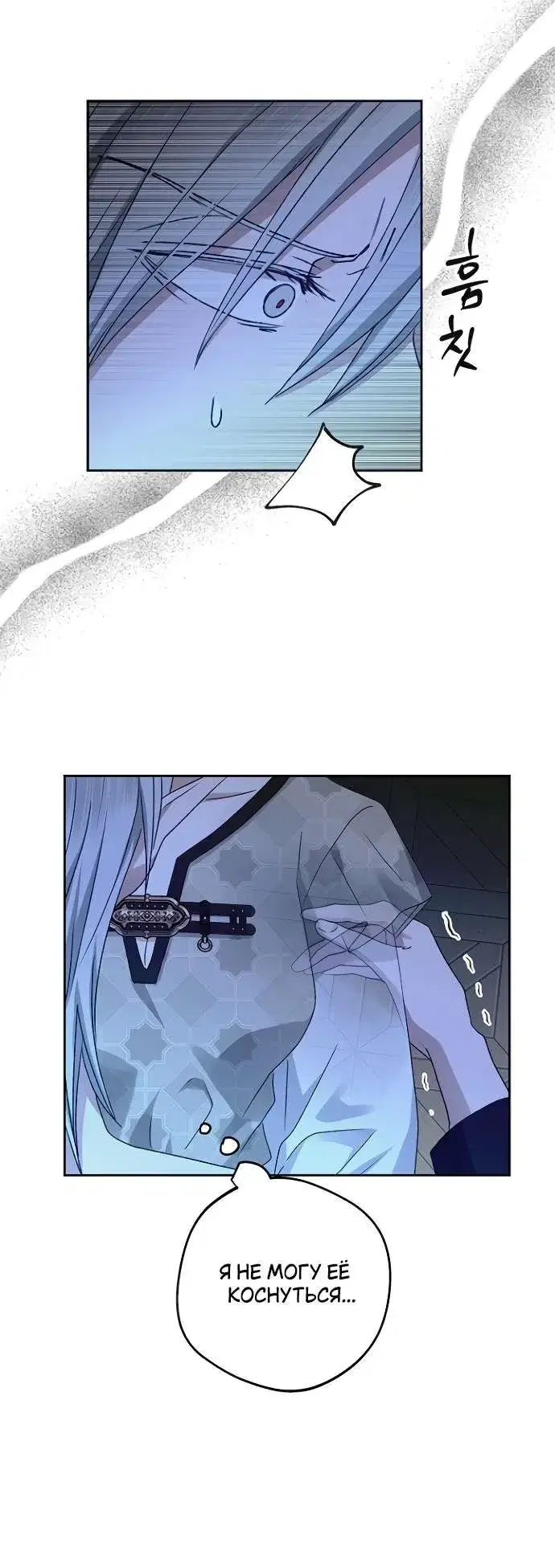 Page 5.001