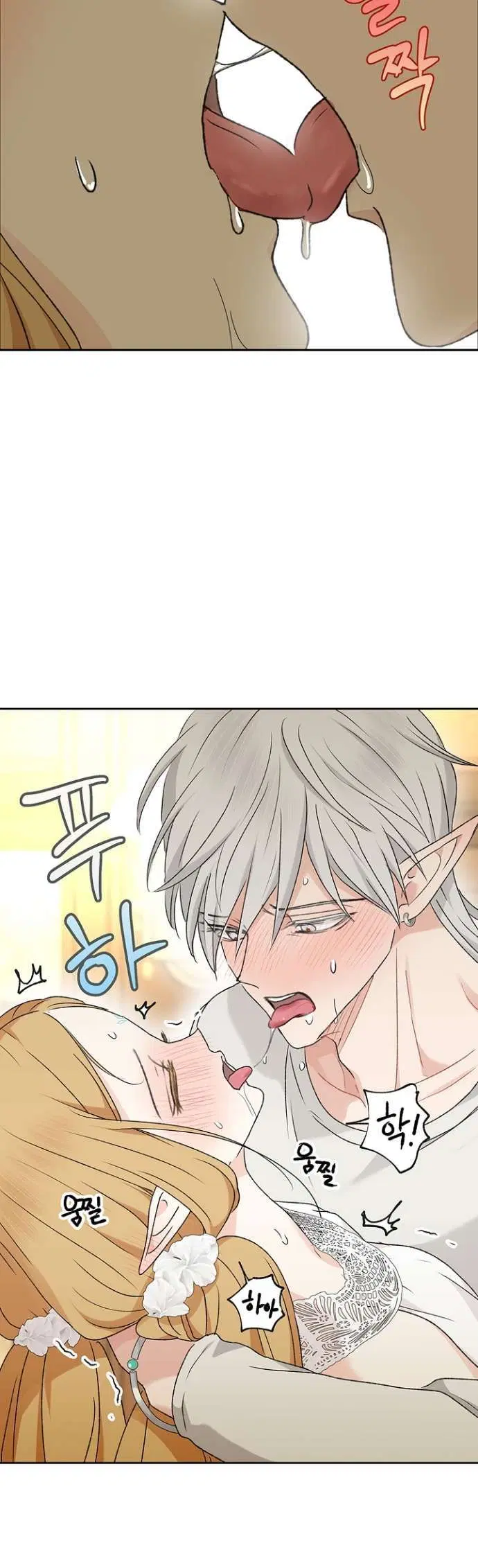 Page 5.001