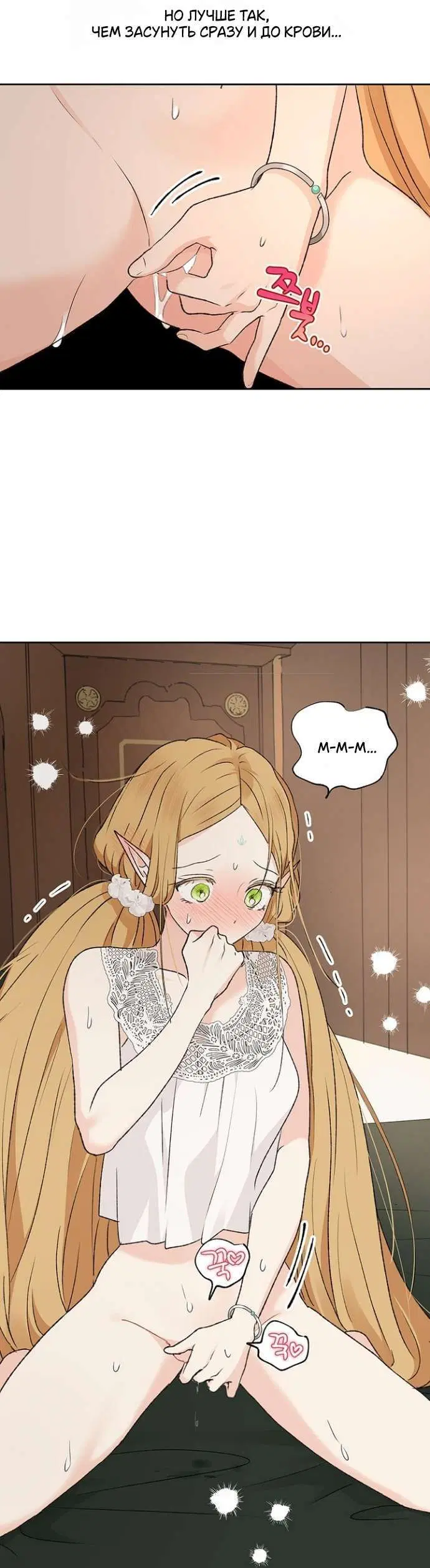 Page 5.001