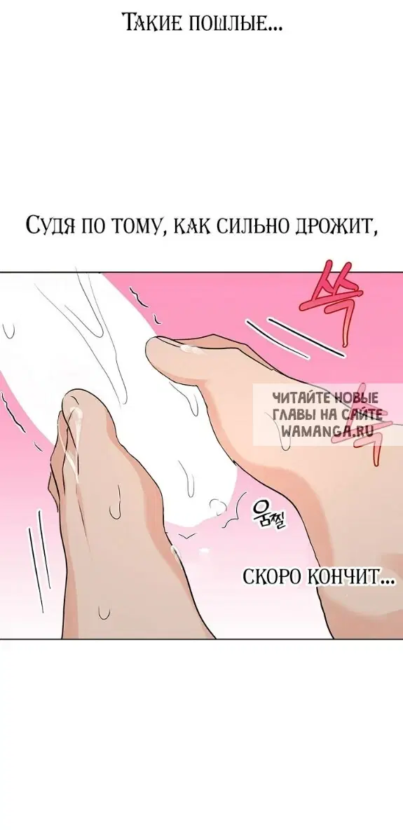 Page 52.000