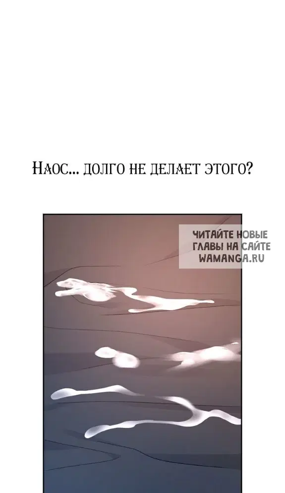 Page 65.000