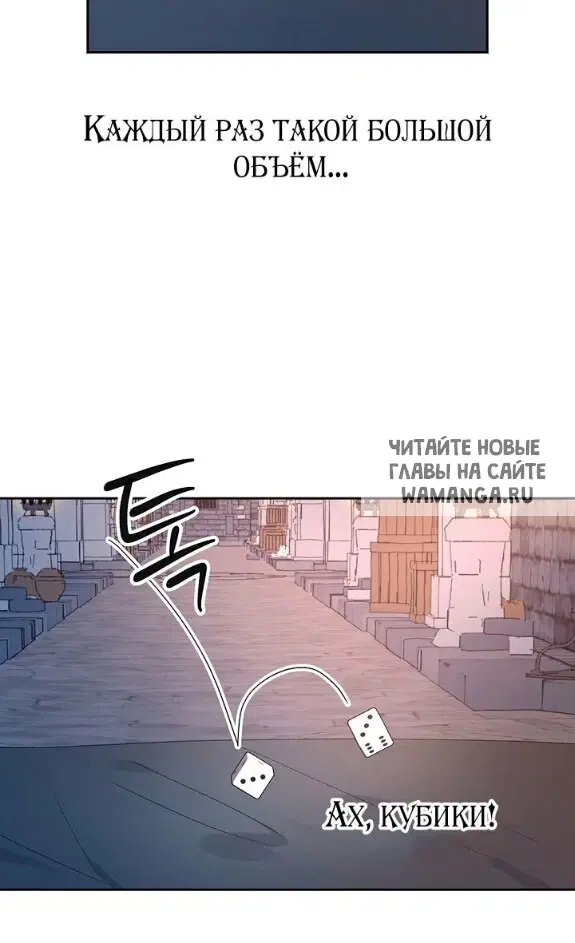 Page 66.000