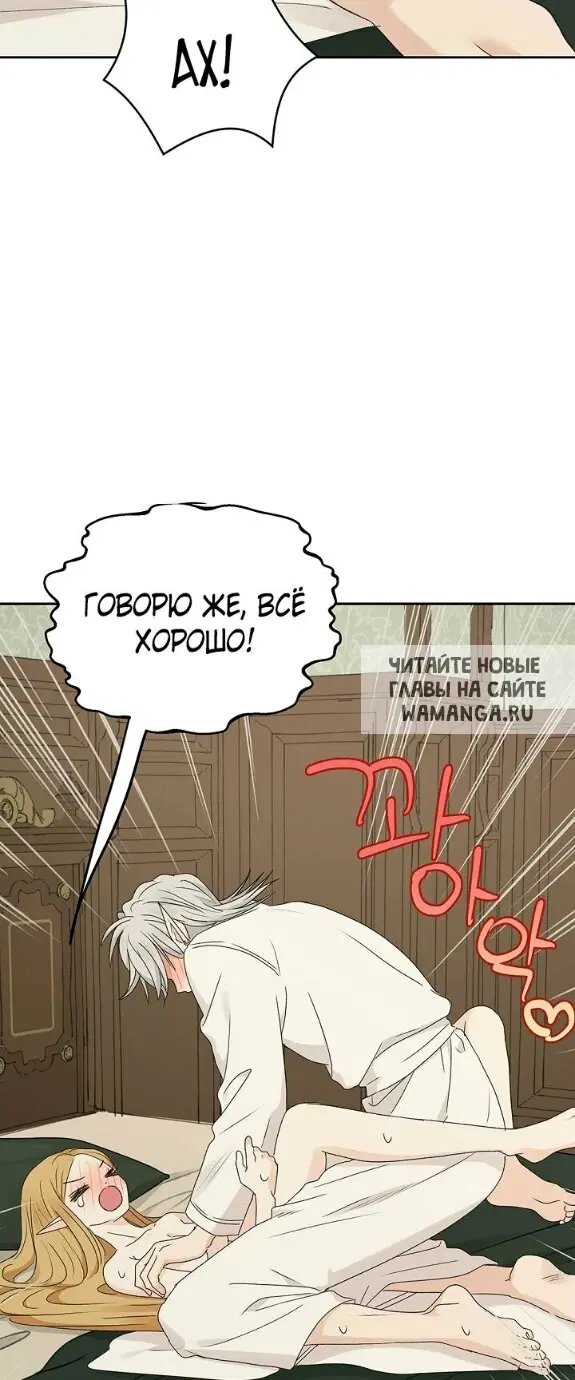 Page 67.000