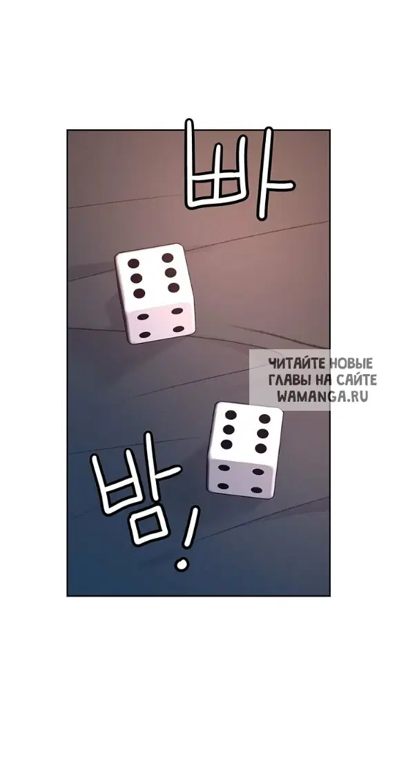Page 68.000