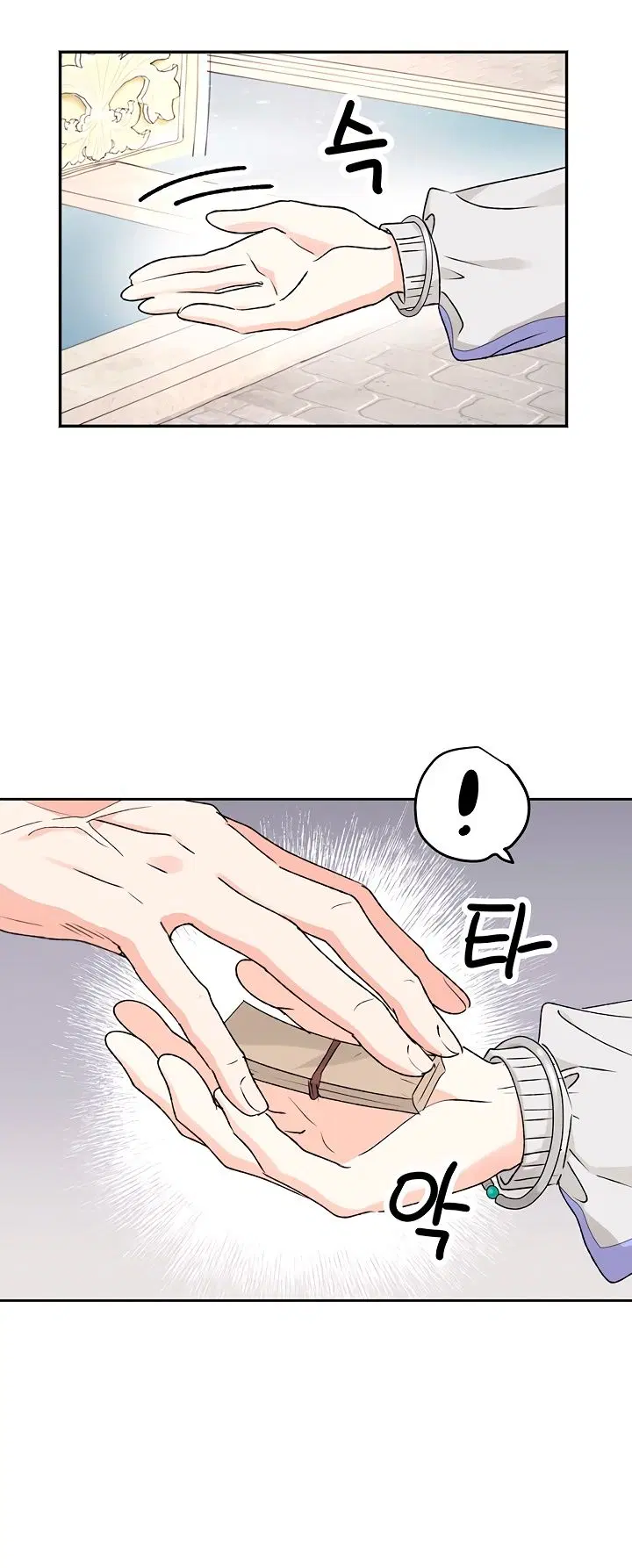 Page 69.000