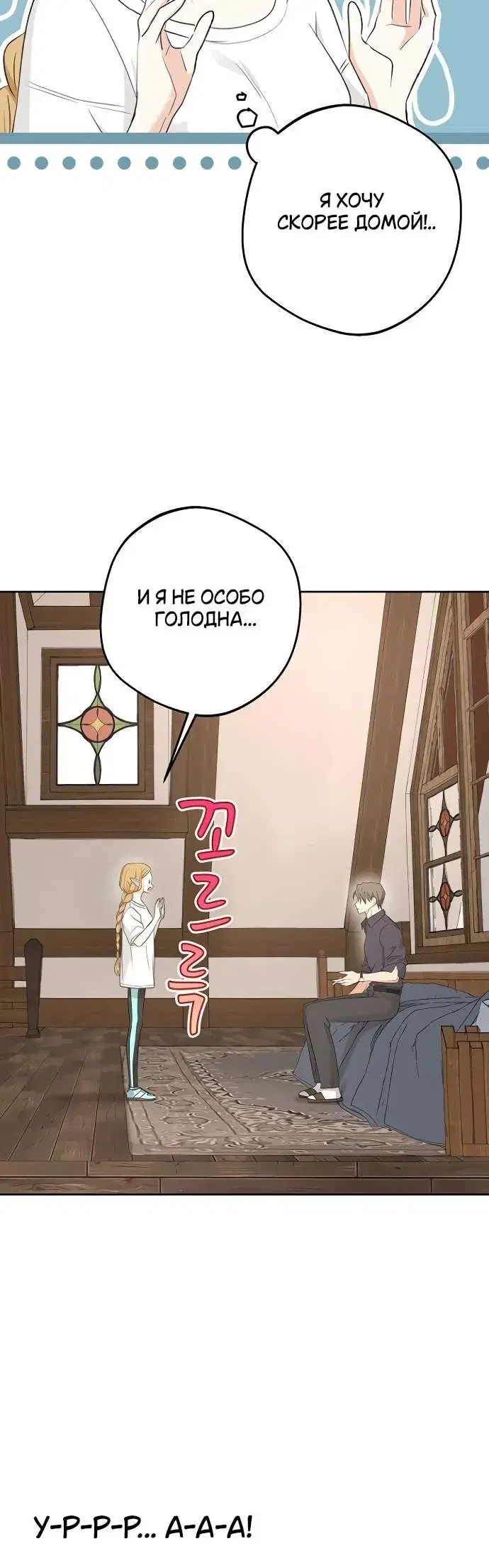 Page 6.001