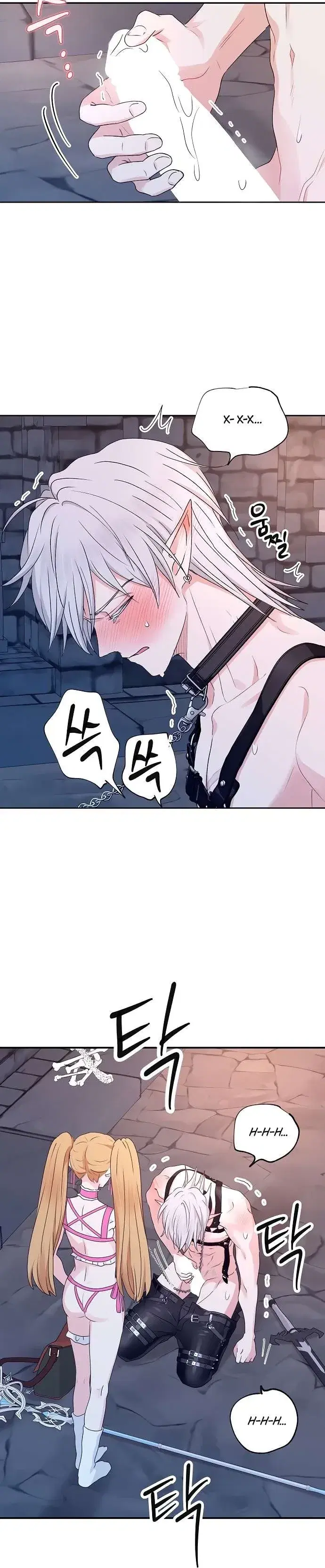 Page 6.001