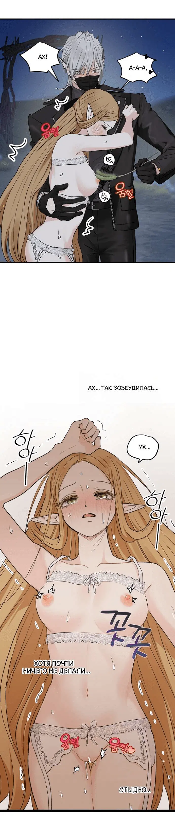Page 6.001