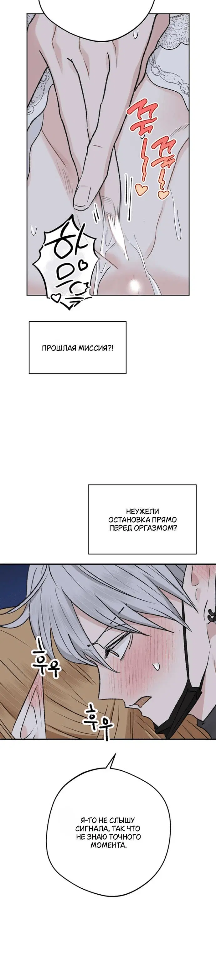 Page 6.001
