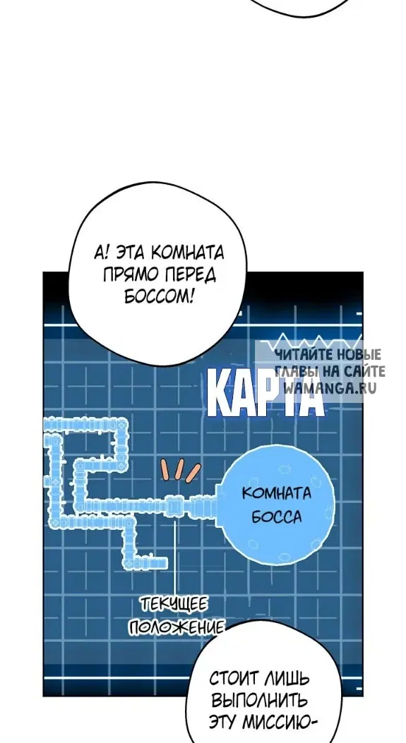 Page 74.000