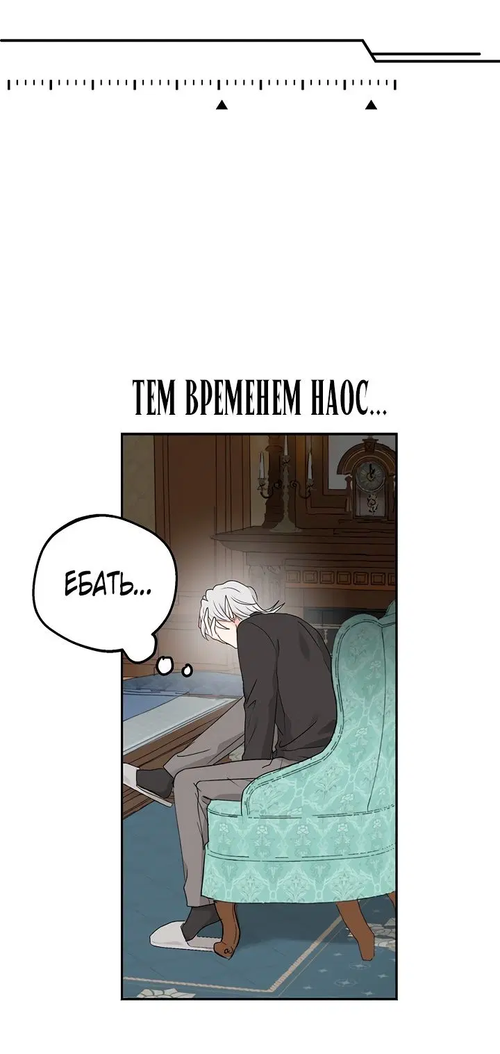 Page 76.000