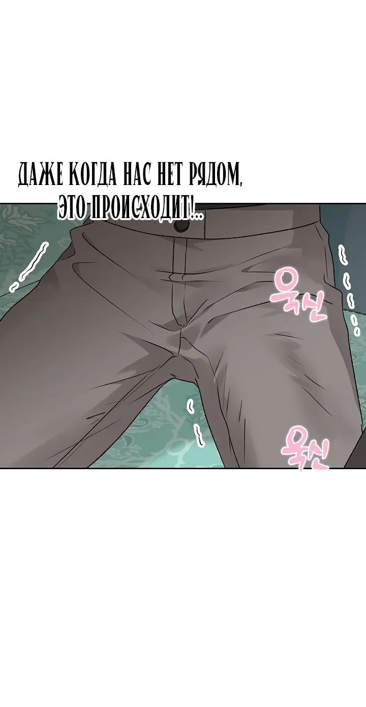 Page 78.000