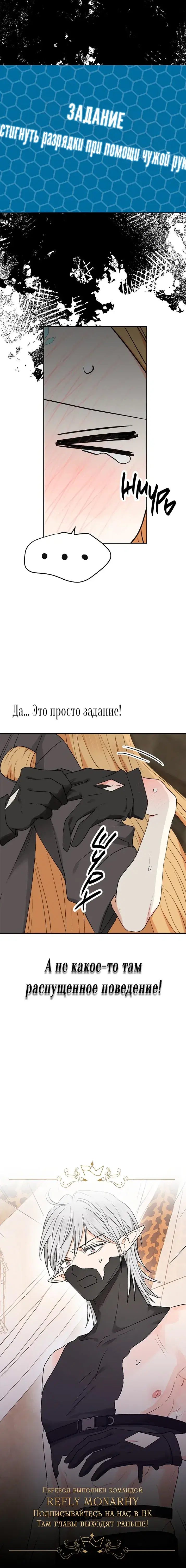 Page 7.001
