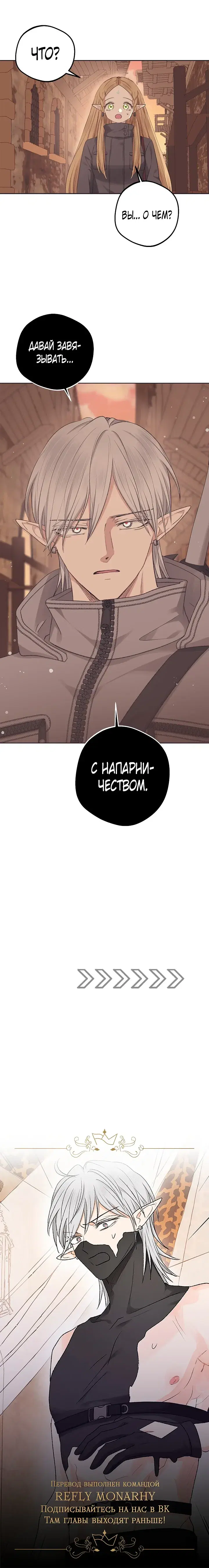 Page 7.001