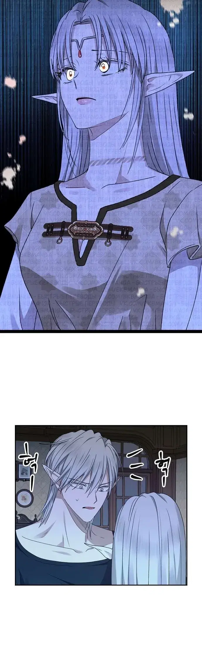 Page 7.001