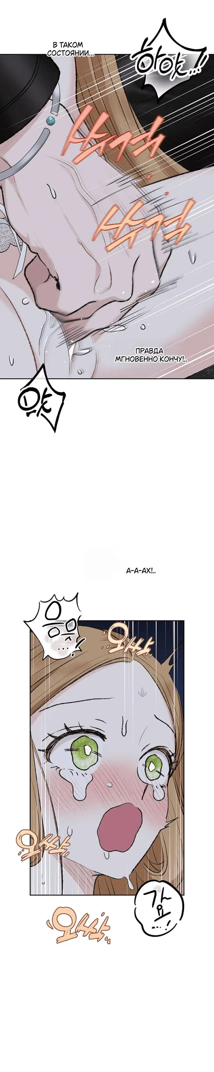 Page 7.001