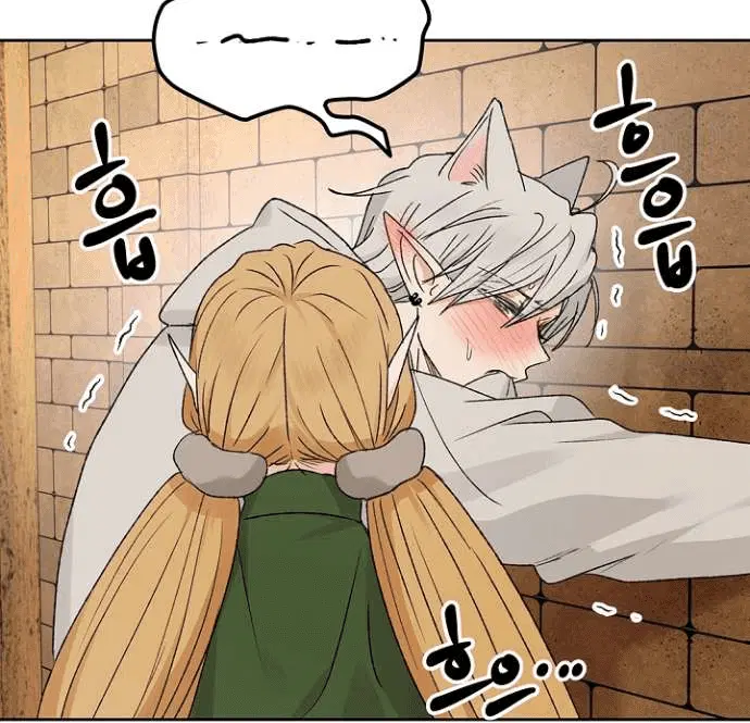 Page 7.001