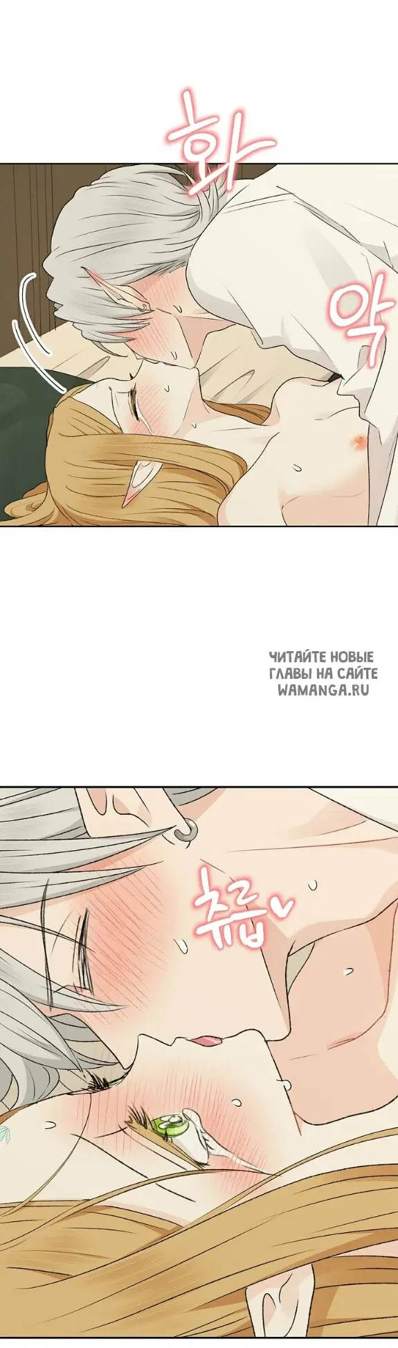 Page 72.000