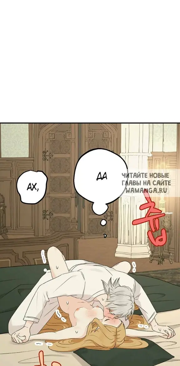 Page 73.000
